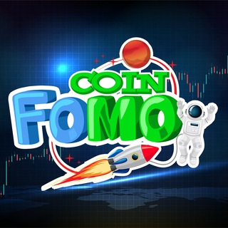 FOMO(FOMO币)在那个交易平台卖?