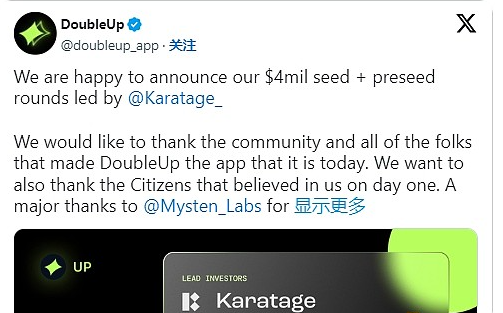 Bankless：BTCfi 一路高歌猛进