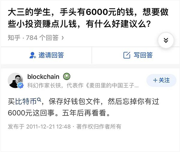 5 月 22 日，比特币披萨日 14 周年，也在这一天，比特币突破了 11 万美元，再创历史新高。