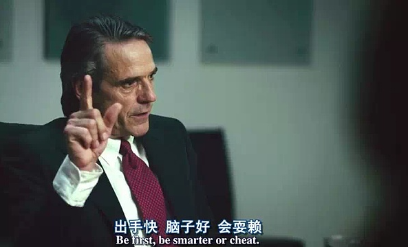 在国会山的世界里个个都是神