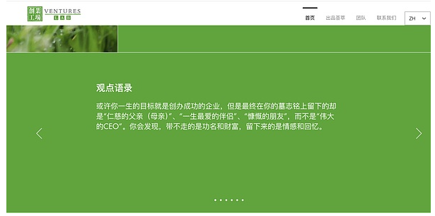 麦刚不仅成就了泡泡玛特，也一定程度上改变了比特币