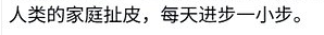 遗嘱功能并非新玩法数字遗产下一站