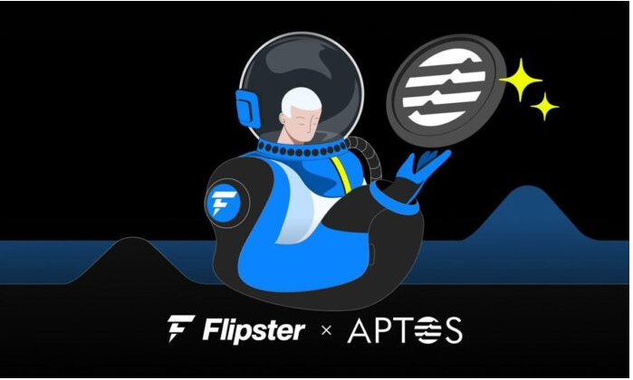 Flipster和Aptos基金会合作推动稳定币的采用并释放多链机会。