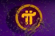 一次搞懂：6月28号派币能兑现吗