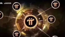 教程：pi币今天价格