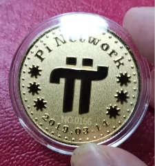 使用指南：π币价格今日行情