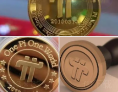 一次搞懂：中国唯一认可的虚拟币