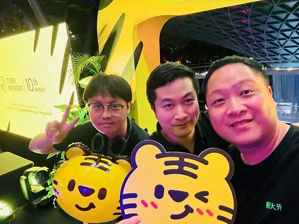 证券行业与加密行业那些互道傻 X 的日子，终究是过去了