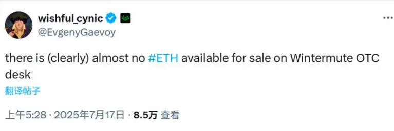 企业囤积 ETH：SharpLink 月增 23