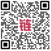 搜链网微信客服联系方式二维码